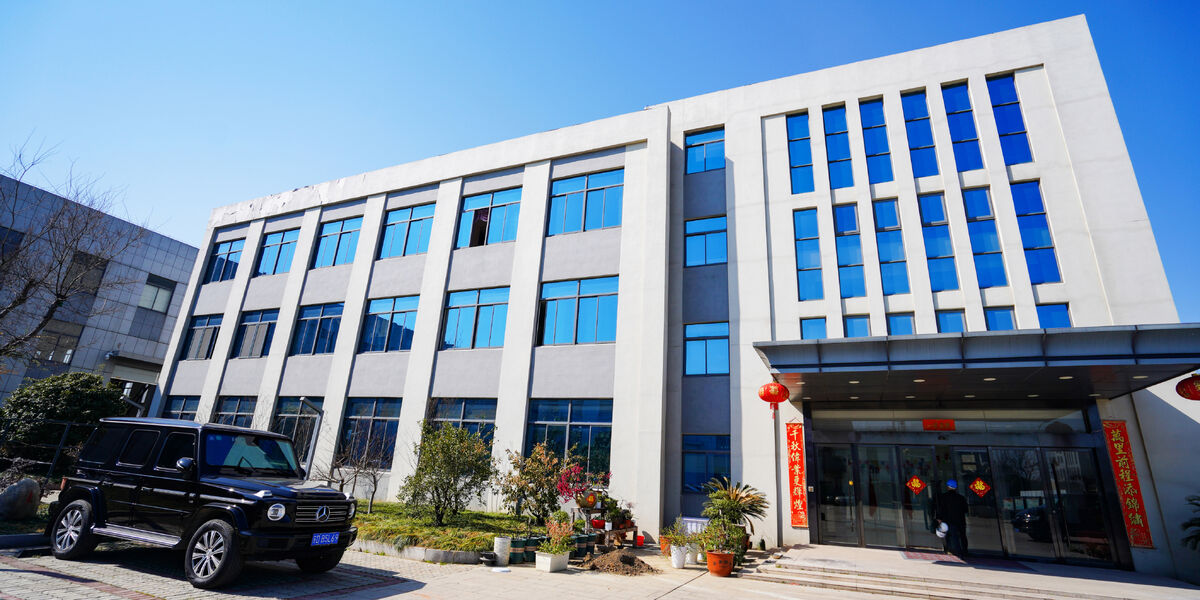 JIANGSU LAIYI PACKING MACHINERY CO.,LTD.